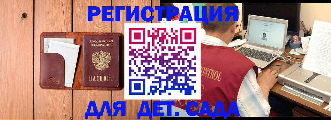 пропишу в квартире в Кумертау